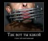 post-276-1357928875_thumb.jpg