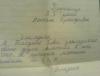 post-276-1235151643_thumb.jpg