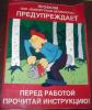 post-20249-1333087192_thumb.jpg