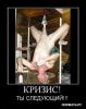 post-23858-1330816962_thumb.jpg