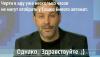 post-10912-1395760378_thumb.jpg