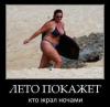 post-20249-1333904226_thumb.jpg