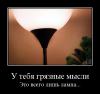 post-20249-1333904253_thumb.jpg
