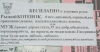 post-276-1335380150_thumb.png