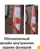 post-1406-1364804014_thumb.jpg