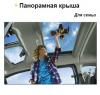 post-1406-1364817128_thumb.jpg