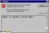 post-2154-1213650883_thumb.jpg