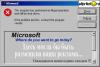 post-2154-1213651014_thumb.jpg