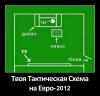 post-12629-1339401296_thumb.jpg