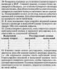 post-13550-1340095792_thumb.jpg