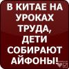 post-23210-1342177069_thumb.jpg