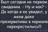 post-23210-1342421213_thumb.jpg