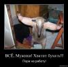 post-23210-1343624956_thumb.jpg