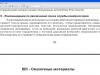 post-23732-1341220106_thumb.jpg