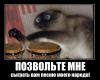 post-23210-1345522222_thumb.jpg