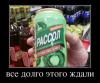 post-23210-1345522237_thumb.jpg