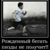 post-23210-1345696123_thumb.jpg