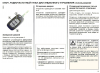post-22870-1377952123_thumb.png