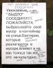 post-276-1253388346_thumb.jpg
