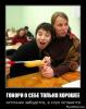 post-23210-1348114974_thumb.jpg