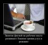 post-23210-1348489375_thumb.jpg