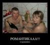 post-23210-1348722999_thumb.jpg