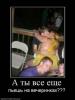 post-23210-1348739081_thumb.jpg