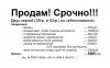 post-276-1348134579_thumb.jpg