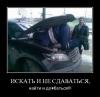 post-14047-1288432811_thumb.jpg