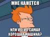 post-22832-1415380352_thumb.jpg