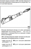 post-41615-1415866379_thumb.png