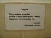 post-11036-1259778484_thumb.jpg
