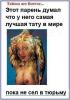 post-20249-1355072415_thumb.jpg