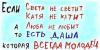 post-20249-1355072443_thumb.jpg