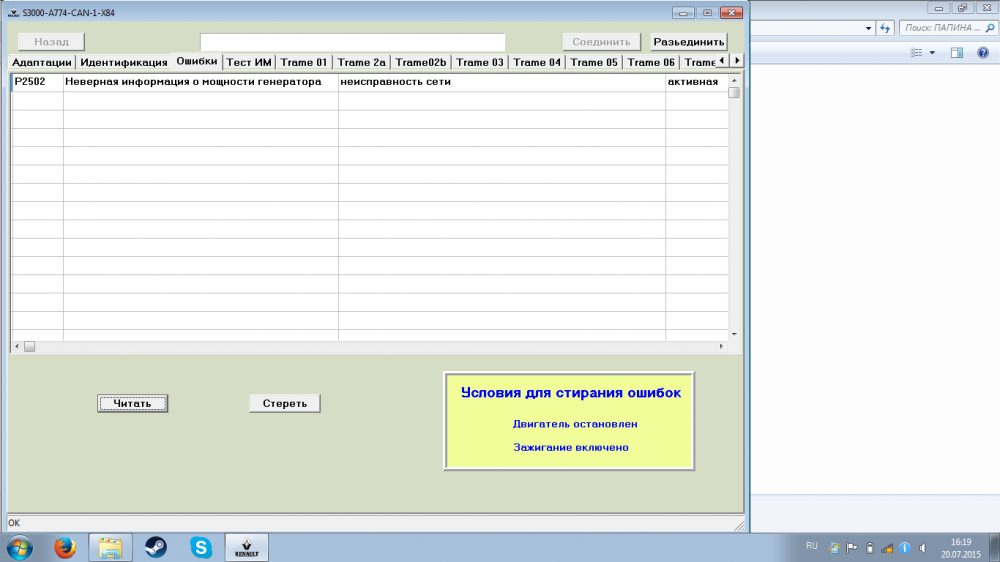 55acfeb5a4b4c_.thumb.png.745be53d6b620fb