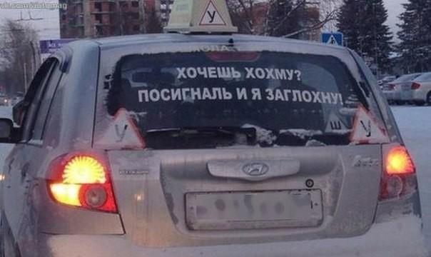 учен.jpg