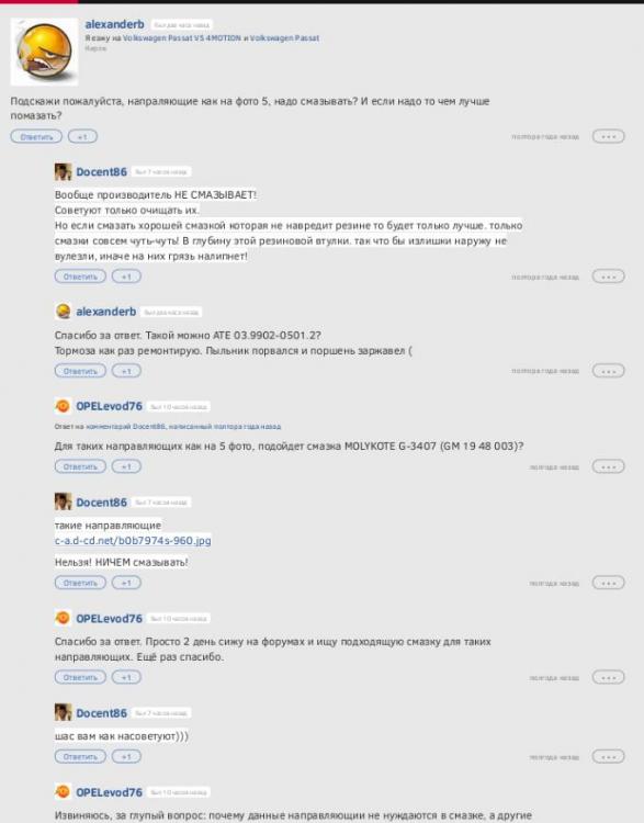 2015-09-16_08.55.39.thumb.jpg.36e97aae5b