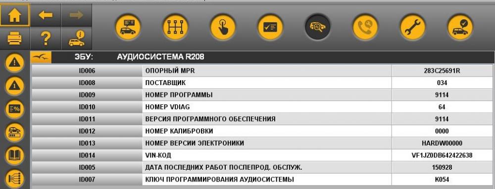 Безымянный.jpg