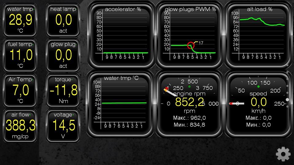 Screenshot2_2015-11-19-17-55-10_org.prow