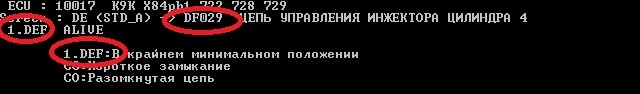 DF029_1DEF_.jpg.4e2d542c8991c3d62b1cd6a9