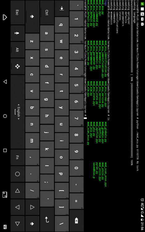 Screenshot_20160203-215632.png
