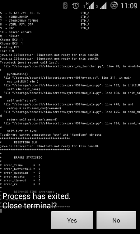Screenshot_2016-04-11-11-09-30.png
