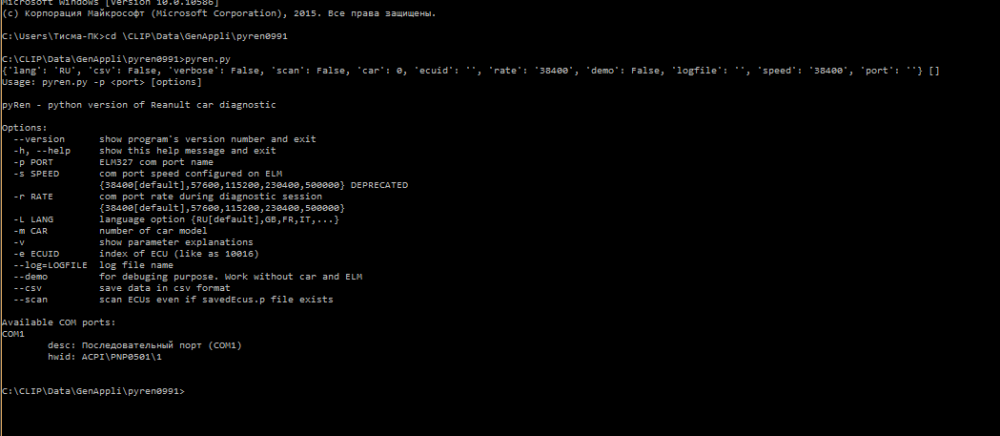 Screenshot_2.png