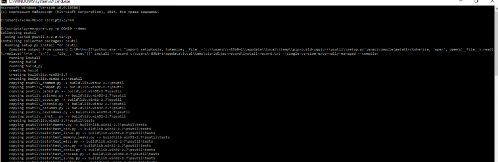 Screenshot_2.png
