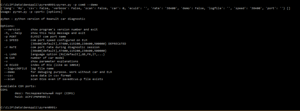 Screenshot_3.png
