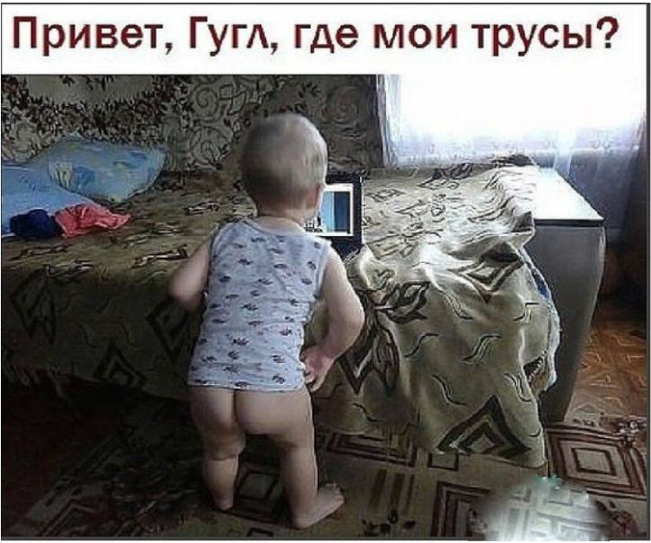 привет.JPG