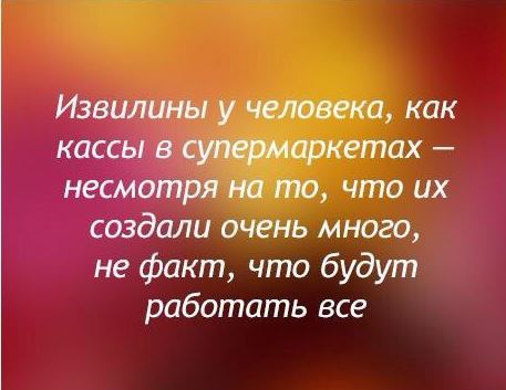 извилины.JPG