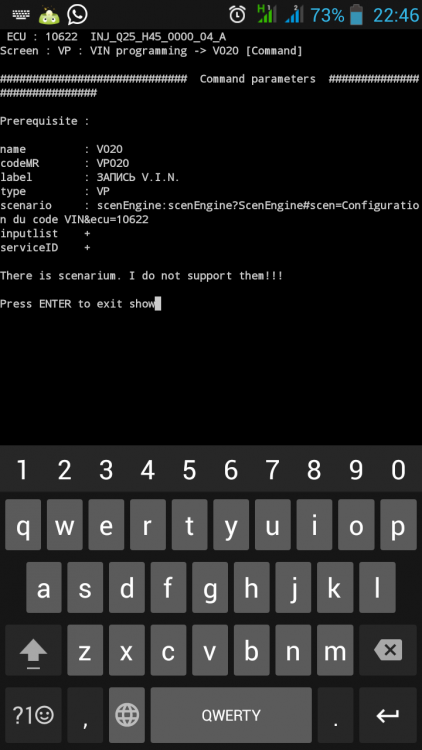 Screenshot_2016-08-22-22-46-34.png