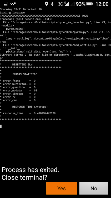 Screenshot_2016-09-11-12-00-38.png