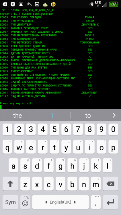Screenshot_2016-09-14-17-14-16.png
